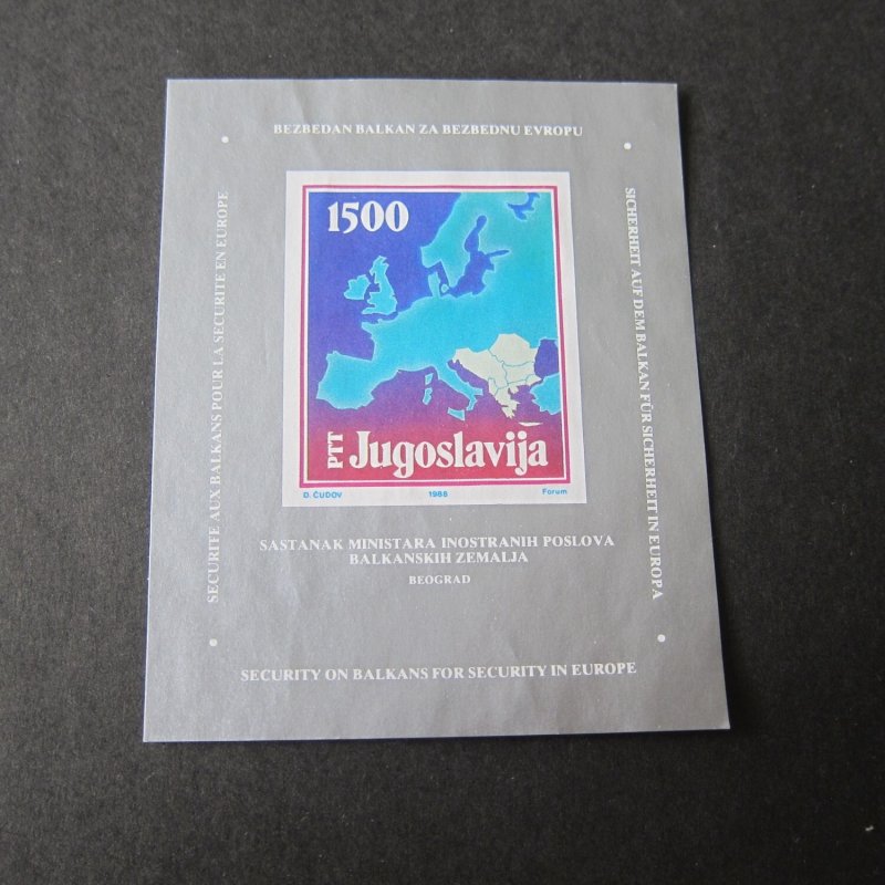 Yugoslavia 1988 Sc 1866 MNH