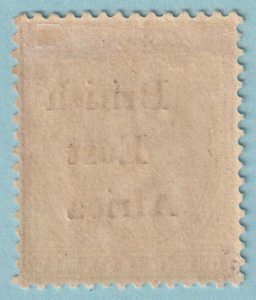 BRITISH EAST AFRICA 56 INVERTED S VARIETY MINT HINGED OG * NO FAULTS VF! - VFL