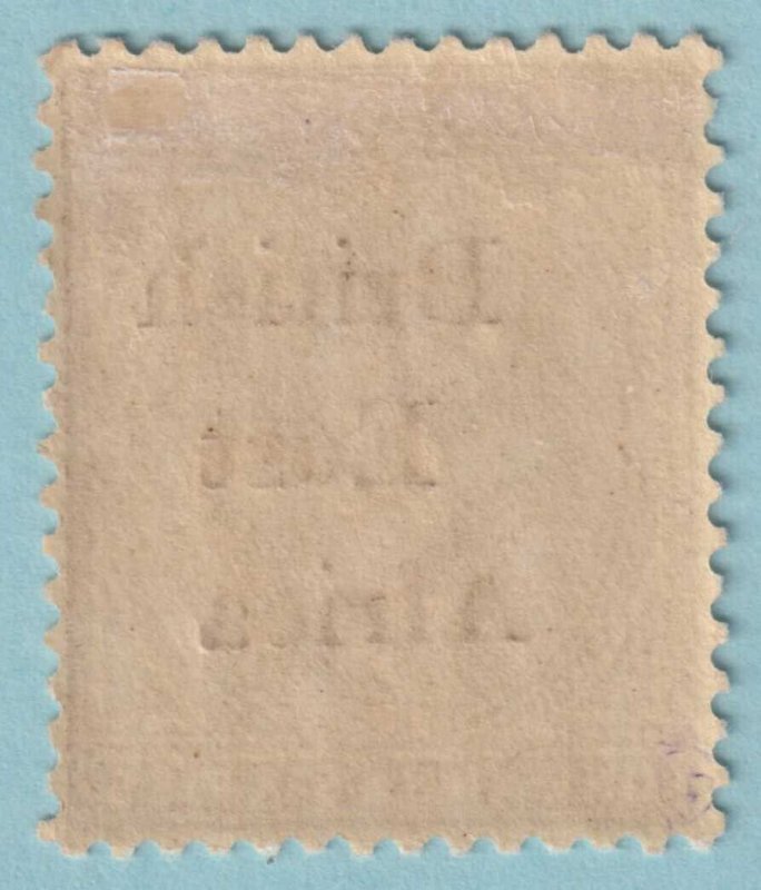 BRITISH EAST AFRICA 56 INVERTED S VARIETY MINT HINGED OG * NO FAULTS VF! - VFL