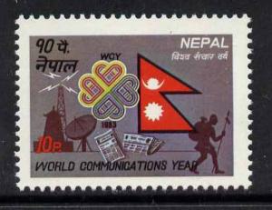 Nepal 410 MNH World Communications Year