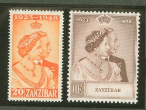 Zanzibar #224-225 Unused Single (Complete Set)