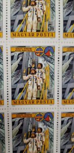 WHOLESALE LOT - HUNGARY 1980 Space Scott# C417 - 200 Stamps - MNH