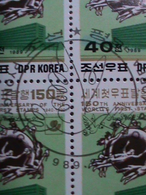 ​KOREA-1989-SC#2859 150TH ANNIV: BLACK PENNY-INTEL. STAMP SHOW LONDON'90