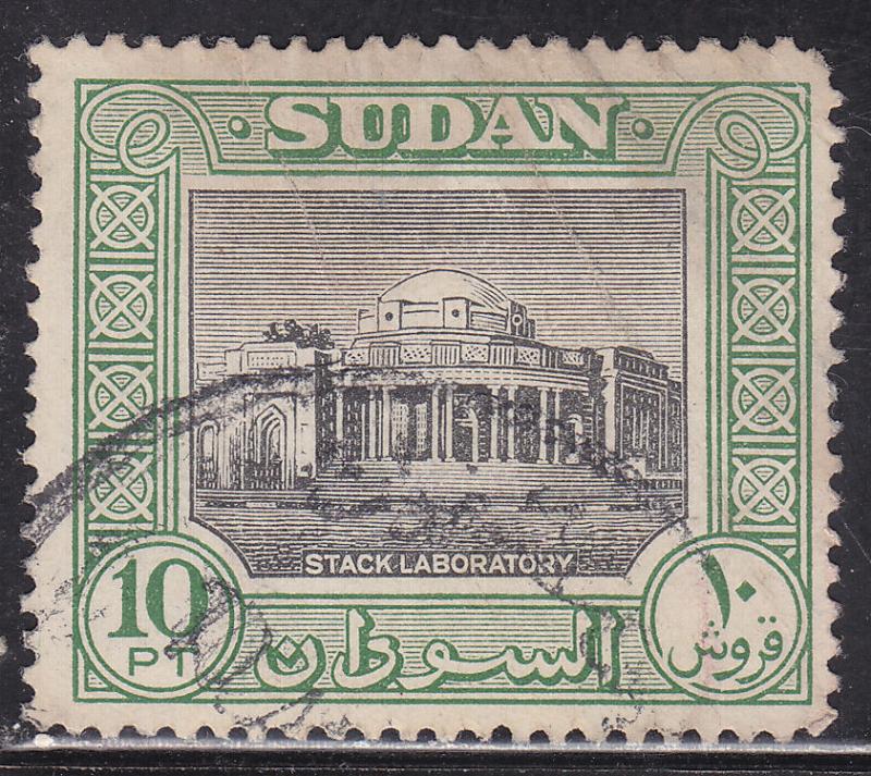 Sudan 112 Stack laboratory 1951