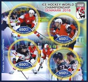 Stamps. Sports. Ice Hockey 2018 1+1 sheets perforated