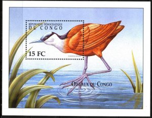 Congo 2000 Birds Mi. Bl.90 S/S MNH