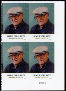 US  5100  Jaime Escalante - Forever Plate Block of 4 - MNH - 2016 - B111111  LR