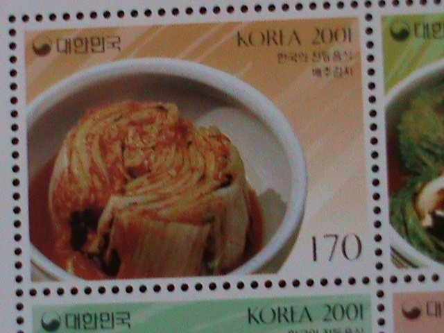 ​KOREA-2001- SC#2056-KOREAN FOOD 1ST SERIES-MNH BLOCK VERY FINE-HARD TO FIND