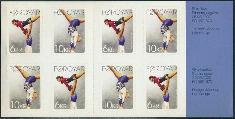 Faroe Islands 2009 #518a MNH. Gymnastics, booklet