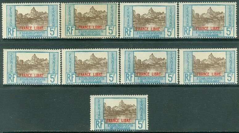 FRENCH POLYNESIA : 1941. Scott #130. 41 stamps, almost all NH. Cat $297.00.