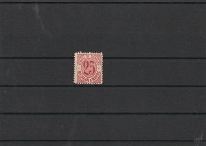 Morocco Mazagan 1891 Local Courier Mint Stamp ref R 17874