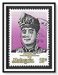 Malaysia #142 Sultan Jahya Petra Used