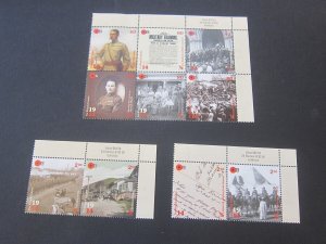 New Zealand 2014 Sc 2538c,2540c,2542c set MNH