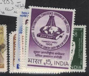 India SC 455-462 MOG (2dus)