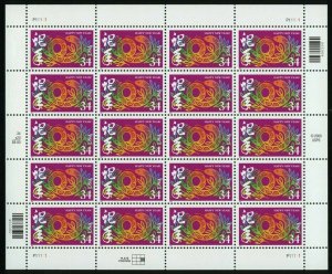 Chinese New Year of the Snake Sheet of Twenty 34 Cent Postage Stamps Scott 3500