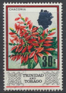 Trinidad & Tobago  SG 349 Used  Chaconia Flower     SC# 154 - see scan