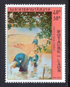 Laos C97 Painting MNH VF