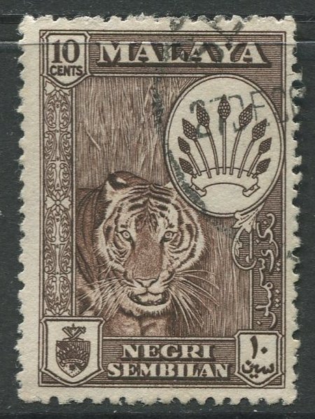 STAMP STATION PERTH Negri Sembilan #69 Arms Definitive Used 1957-63