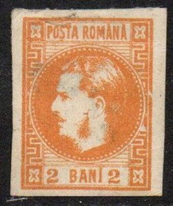 Romania Sc #33 Used