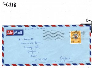 Gulf States QATAR Cover Doha Commercial Air Mail Devon Gift Co. 1981 FC218