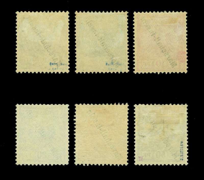 German Colonies - MARSHALL ISLANDS 1897  SURCHARGED set  Scott # 1-6  mint MH