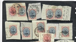 IRAN LOT OF 20 PIECES ASSORTED CANCELS   VFU   P0301C  H