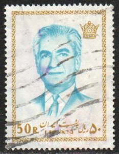 Iran Sc #1661 Used