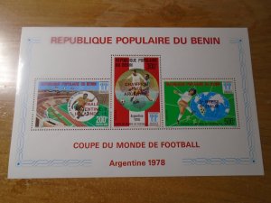 Benin  #  399a   MNH