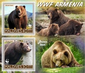 Stamps. Fauna Animals WWF Armenia Bear  1+1 sheets perforated 2022 year