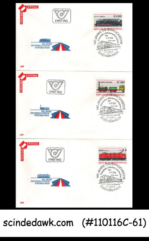 AUSTRIA - 1977 140yrs OF AUSTRIAN RAILWAY / TRAIN - FDC 3nos