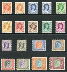 Rhodesia and Nyasaland SG1/15 1954 Set Fresh U/M