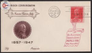 Cuba 1953 Scott 511 | First Day Cover | CU10008