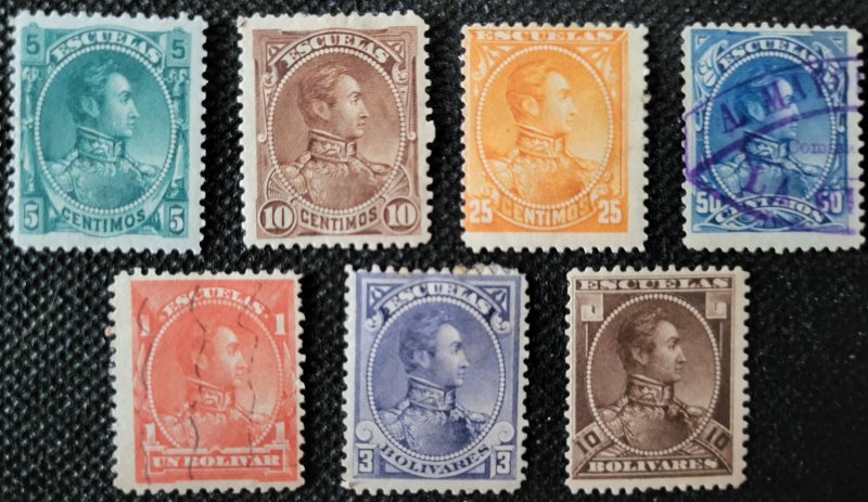 Venezuela, 1882-88, Simon Bolivar, set of 7, #79-85, mostly MH, SCV$2.75