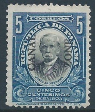 Canal Zone #33 Mint No Gum 5c Panama Arosemena Issue Ovptd. Canal Zone Type I