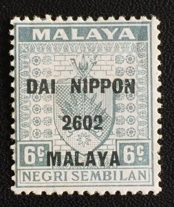 Malaya 1942 Japanese Occupation opt NEGRI SEMBILAN 6c MH SG#J232 M3960 