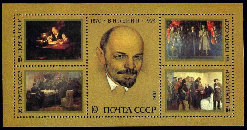 Russia 5551 sheet,MNH.Michel 5704-5708 Bl.191. V.Lenin,117th birth Ann.1987.