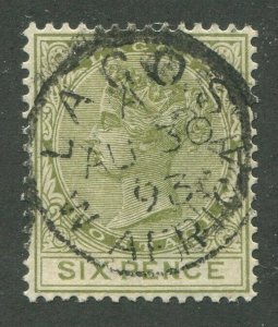 LAGOS #26 USED VF