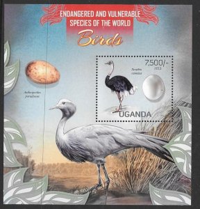 UGANDA 2013 VULNERABLE SPECIES OF THE WORLD M/S MNH