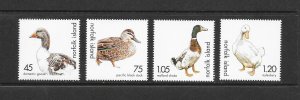 BIRDS - NORFOLK ISLAND #697-700  MNH