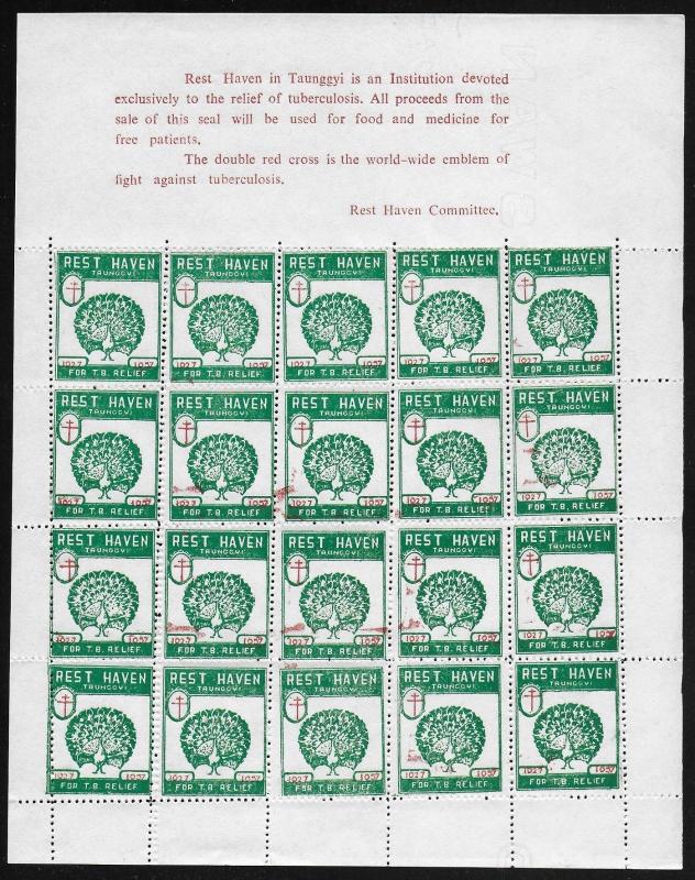 Burma 1957 Peacock | Tuberculosis TB Seal #4 Fine Cinderella SHEET Unused