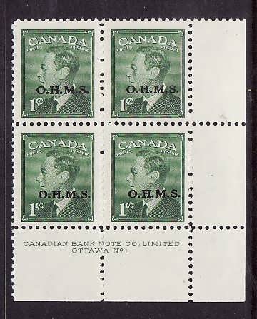 Canada - Sc#o12- id5-plate block#1-LR-1c green KGVI OHMS-NH-1950-