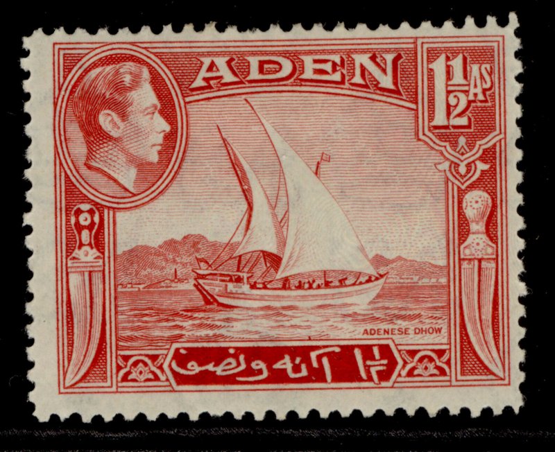 ADEN GVI SG19, 1½a scarlet, M MINT.