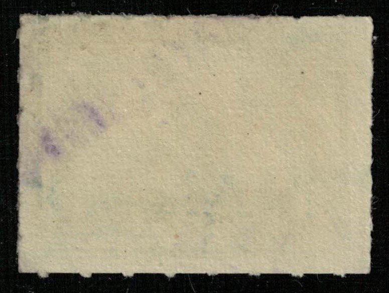 United States (RТ-749)