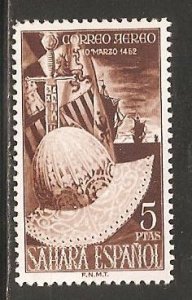 Spanish Sahara  SC C18 MNH