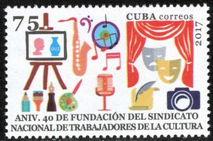 CUBA Sc# 6013  CULTURAL UNION arts theatre 2017  MNH mint