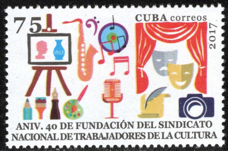 CUBA Sc# 6013  CULTURAL UNION arts theatre 2017  MNH mint