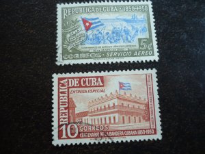 Stamps - Cuba - Scott# 458-461,C41-C43,E13 - Used Set of 8 Stamps