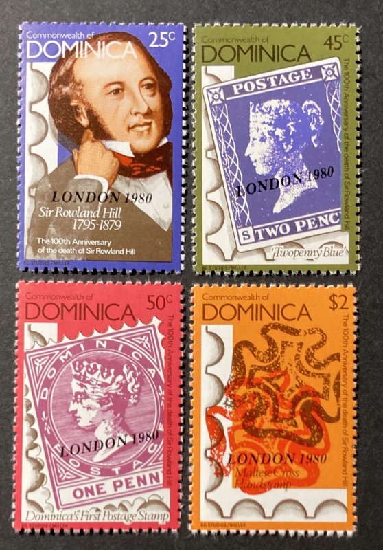 Dominica 1980 #663a-d, London Stamp Exhibition, MNH.