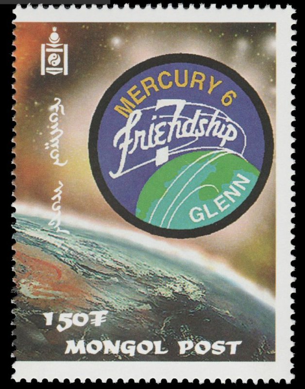 MONGOLIA 1998. SCOTT # 2355c. MINT. TOPIC: SPACE