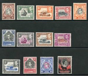 KUT KGVI SG131s/50s Set of 13 opt SPECIMEN M/Mint